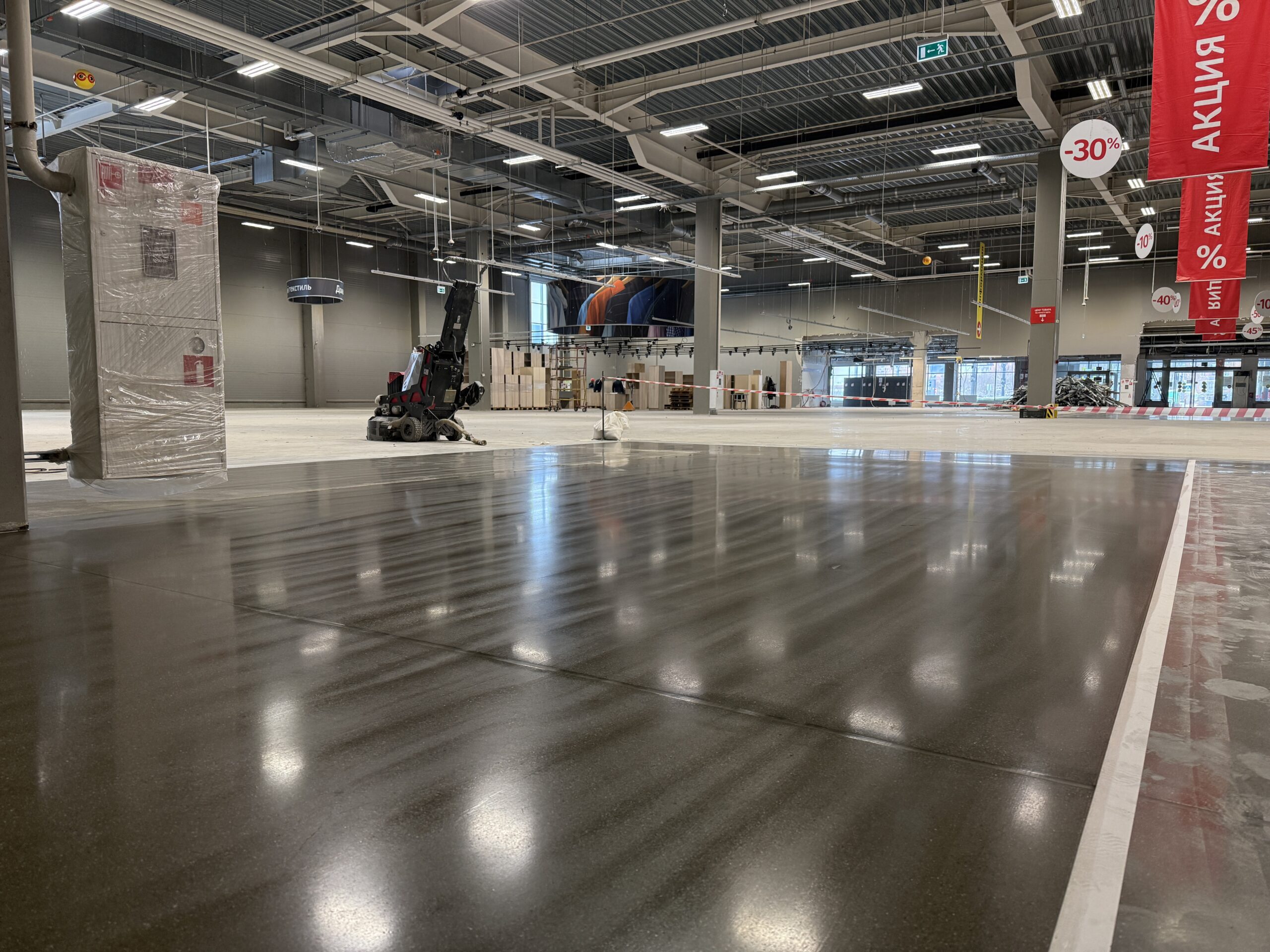 Industrial floors tConcrete